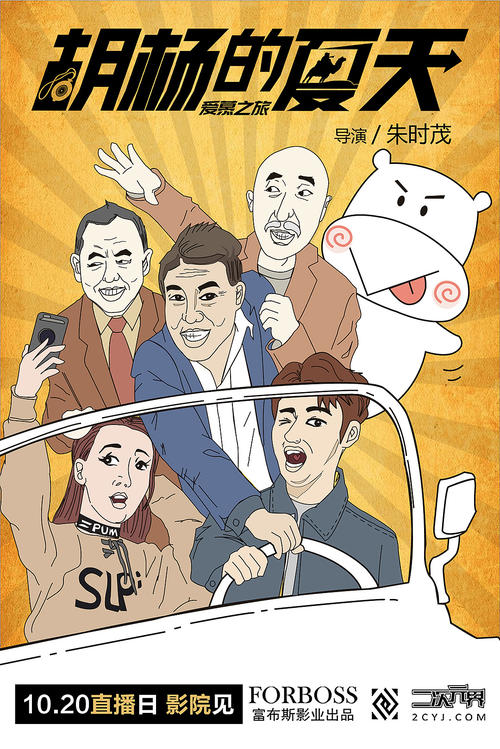 学历证明补办申请书